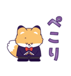 キツネとタヌキの飛び出すスタンプ 2（個別スタンプ：13）