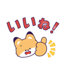 キツネとタヌキの飛び出すスタンプ 2（個別スタンプ：16）