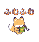 キツネとタヌキの飛び出すスタンプ 2（個別スタンプ：21）