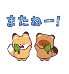 キツネとタヌキの飛び出すスタンプ 2（個別スタンプ：22）