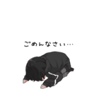 ゆるだらくんのBIGスタンプ（個別スタンプ：7）