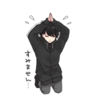 ゆるだらくんのBIGスタンプ（個別スタンプ：8）