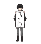 ゆるだらくんのBIGスタンプ（個別スタンプ：12）