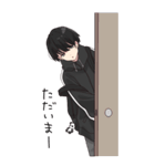 ゆるだらくんのBIGスタンプ（個別スタンプ：15）