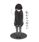 ゆるだらくんのBIGスタンプ（個別スタンプ：16）