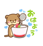 コツメカワウソ♡毎日つかえるお菓子（個別スタンプ：1）