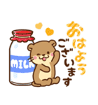 コツメカワウソ♡毎日つかえるお菓子（個別スタンプ：2）