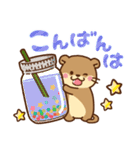 コツメカワウソ♡毎日つかえるお菓子（個別スタンプ：4）
