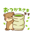 コツメカワウソ♡毎日つかえるお菓子（個別スタンプ：5）
