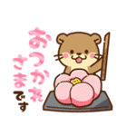 コツメカワウソ♡毎日つかえるお菓子（個別スタンプ：6）
