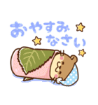 コツメカワウソ♡毎日つかえるお菓子（個別スタンプ：8）