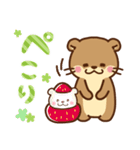 コツメカワウソ♡毎日つかえるお菓子（個別スタンプ：16）