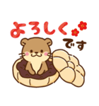 コツメカワウソ♡毎日つかえるお菓子（個別スタンプ：17）