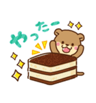 コツメカワウソ♡毎日つかえるお菓子（個別スタンプ：21）