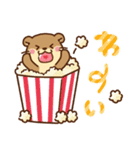 コツメカワウソ♡毎日つかえるお菓子（個別スタンプ：22）