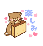コツメカワウソ♡毎日つかえるお菓子（個別スタンプ：24）