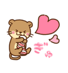 コツメカワウソ♡毎日つかえるお菓子（個別スタンプ：33）