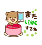 コツメカワウソ♡毎日つかえるお菓子（個別スタンプ：38）