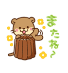 コツメカワウソ♡毎日つかえるお菓子（個別スタンプ：39）