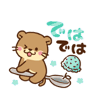 コツメカワウソ♡毎日つかえるお菓子（個別スタンプ：40）