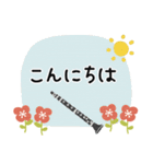 クラリネット＊使える敬語＊大人シンプル（個別スタンプ：10）