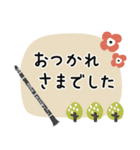 クラリネット＊使える敬語＊大人シンプル（個別スタンプ：15）