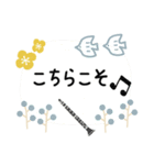 クラリネット＊使える敬語＊大人シンプル（個別スタンプ：18）