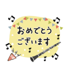 クラリネット＊使える敬語＊大人シンプル（個別スタンプ：26）