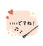 クラリネット＊使える敬語＊大人シンプル（個別スタンプ：28）