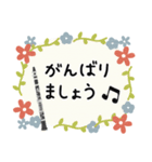クラリネット＊使える敬語＊大人シンプル（個別スタンプ：34）