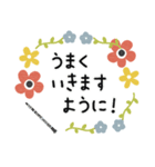 クラリネット＊使える敬語＊大人シンプル（個別スタンプ：37）