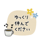 クラリネット＊使える敬語＊大人シンプル（個別スタンプ：39）