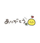 ニコちゃん♡シンプル敬語（個別スタンプ：6）