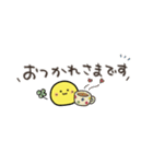 ニコちゃん♡シンプル敬語（個別スタンプ：9）