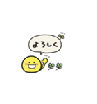ニコちゃん♡シンプル敬語（個別スタンプ：11）
