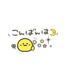 ニコちゃん♡シンプル敬語（個別スタンプ：15）