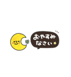 ニコちゃん♡シンプル敬語（個別スタンプ：16）