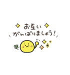 ニコちゃん♡シンプル敬語（個別スタンプ：26）