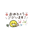 ニコちゃん♡シンプル敬語（個別スタンプ：30）