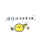 ニコちゃん♡シンプル敬語（個別スタンプ：37）