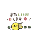 ニコちゃん♡シンプル敬語（個別スタンプ：39）