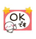 大人敬語のメモ帳に♡しろまるを添えて（個別スタンプ：1）