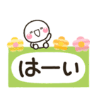 大人敬語のメモ帳に♡しろまるを添えて（個別スタンプ：2）