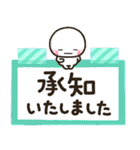 大人敬語のメモ帳に♡しろまるを添えて（個別スタンプ：4）