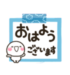 大人敬語のメモ帳に♡しろまるを添えて（個別スタンプ：5）