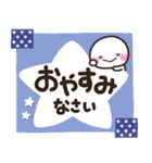 大人敬語のメモ帳に♡しろまるを添えて（個別スタンプ：6）
