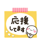 大人敬語のメモ帳に♡しろまるを添えて（個別スタンプ：7）