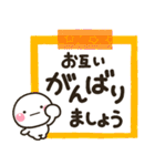 大人敬語のメモ帳に♡しろまるを添えて（個別スタンプ：8）