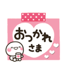 大人敬語のメモ帳に♡しろまるを添えて（個別スタンプ：9）