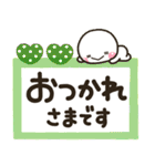 大人敬語のメモ帳に♡しろまるを添えて（個別スタンプ：10）